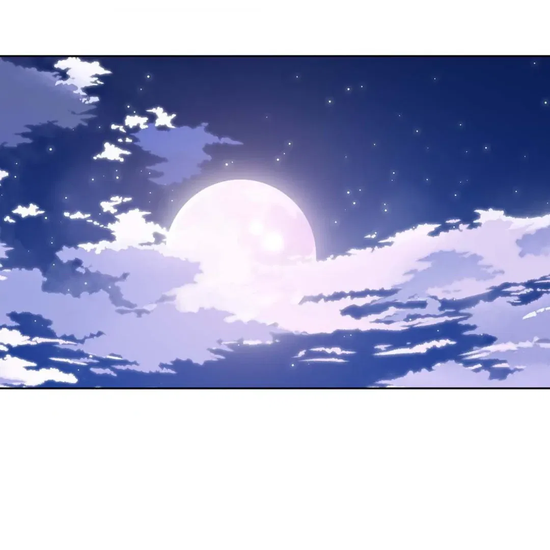 Doppio Senso Chapter 84 – Page 23