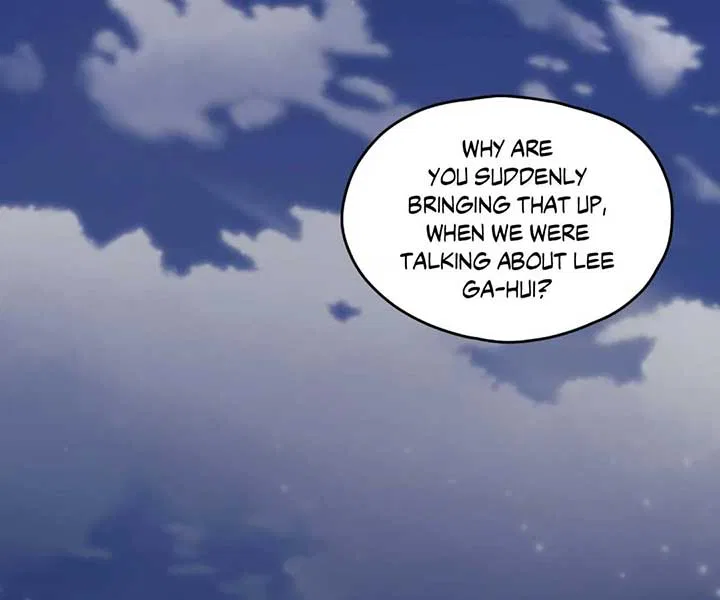Doppio Senso Chapter 83 – Page 53