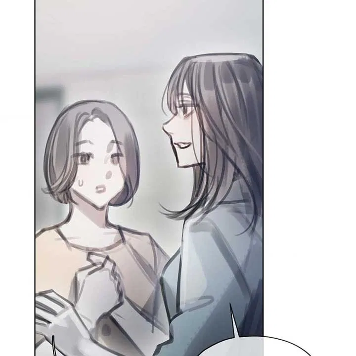 Doppio Senso Chapter 81 – Page 12