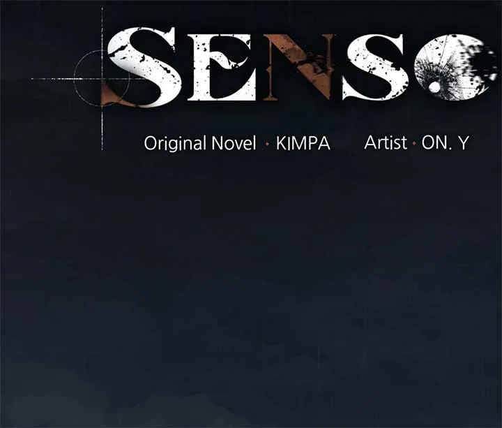 Doppio Senso Chapter 80 – Page 2