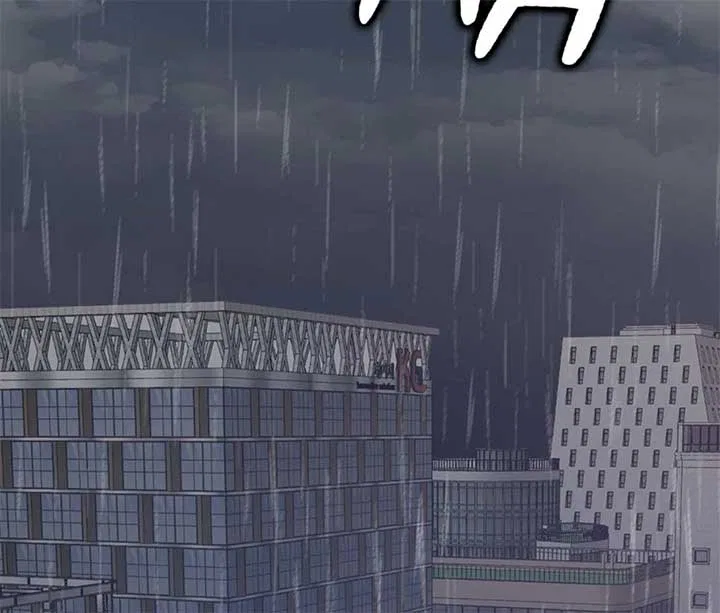Doppio Senso Chapter 80 – Page 5
