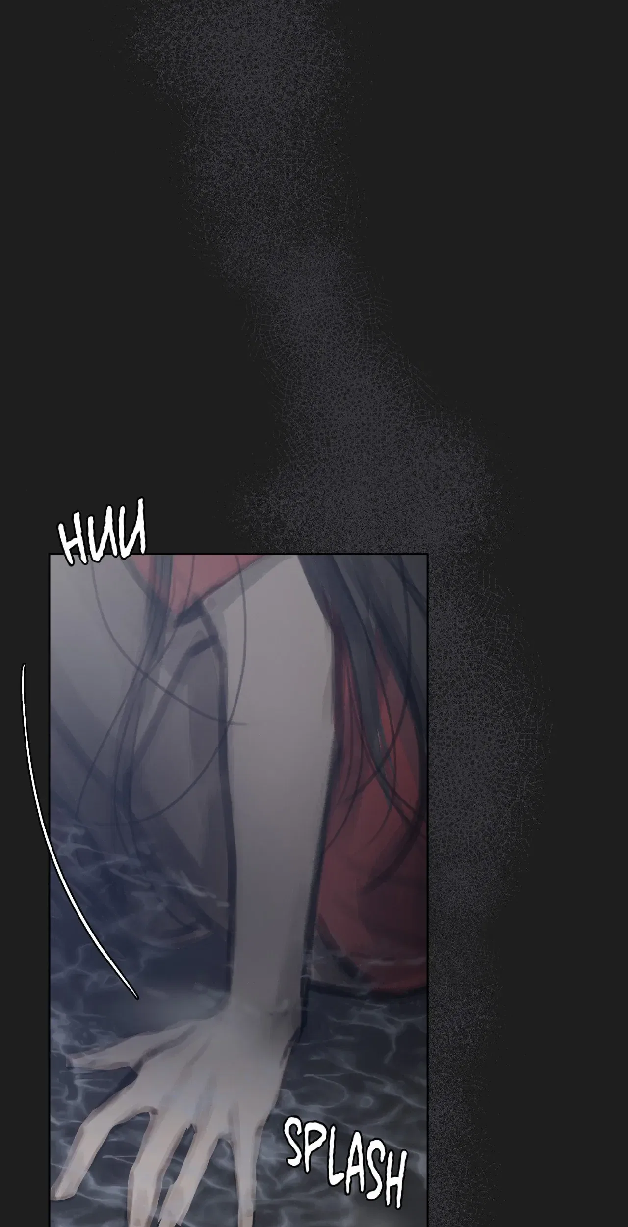 Doppio Senso Chapter 67 – Page 69