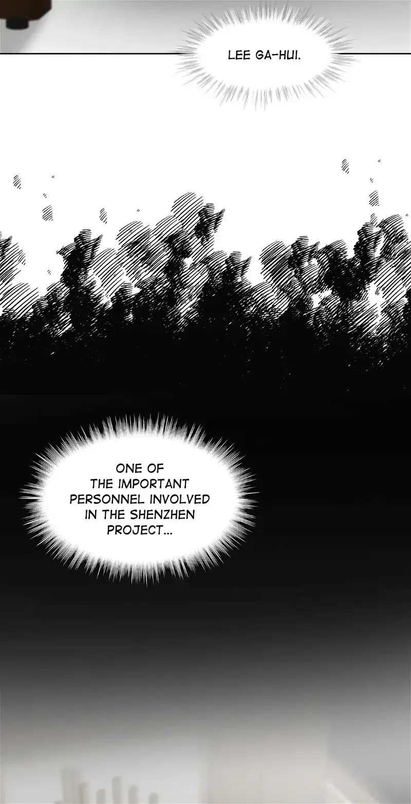 Doppio Senso Chapter 57 – Page 5