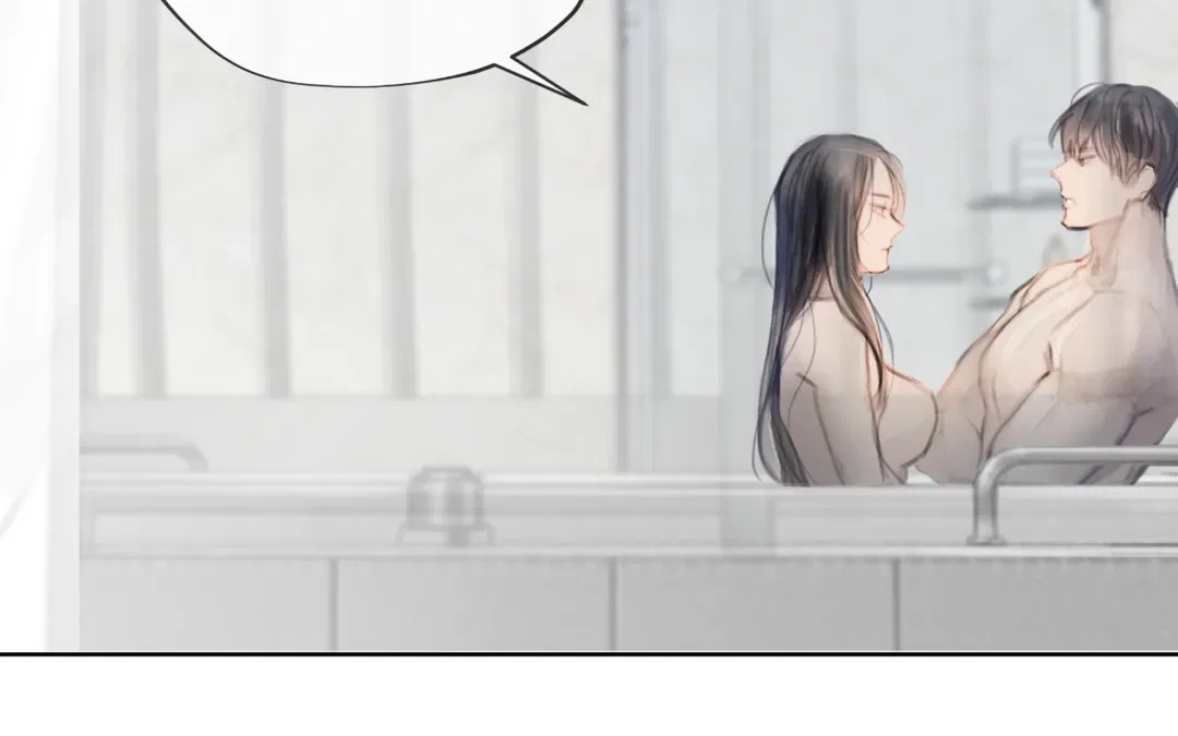 Doppio Senso Chapter 44 – Page 25