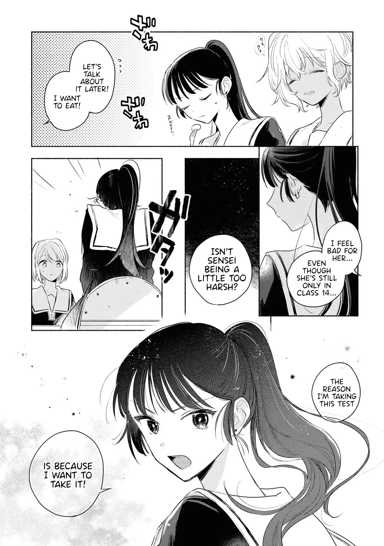 Anime – I Want to Love You Till Your Dying Day Chapter 12 – Page 10
