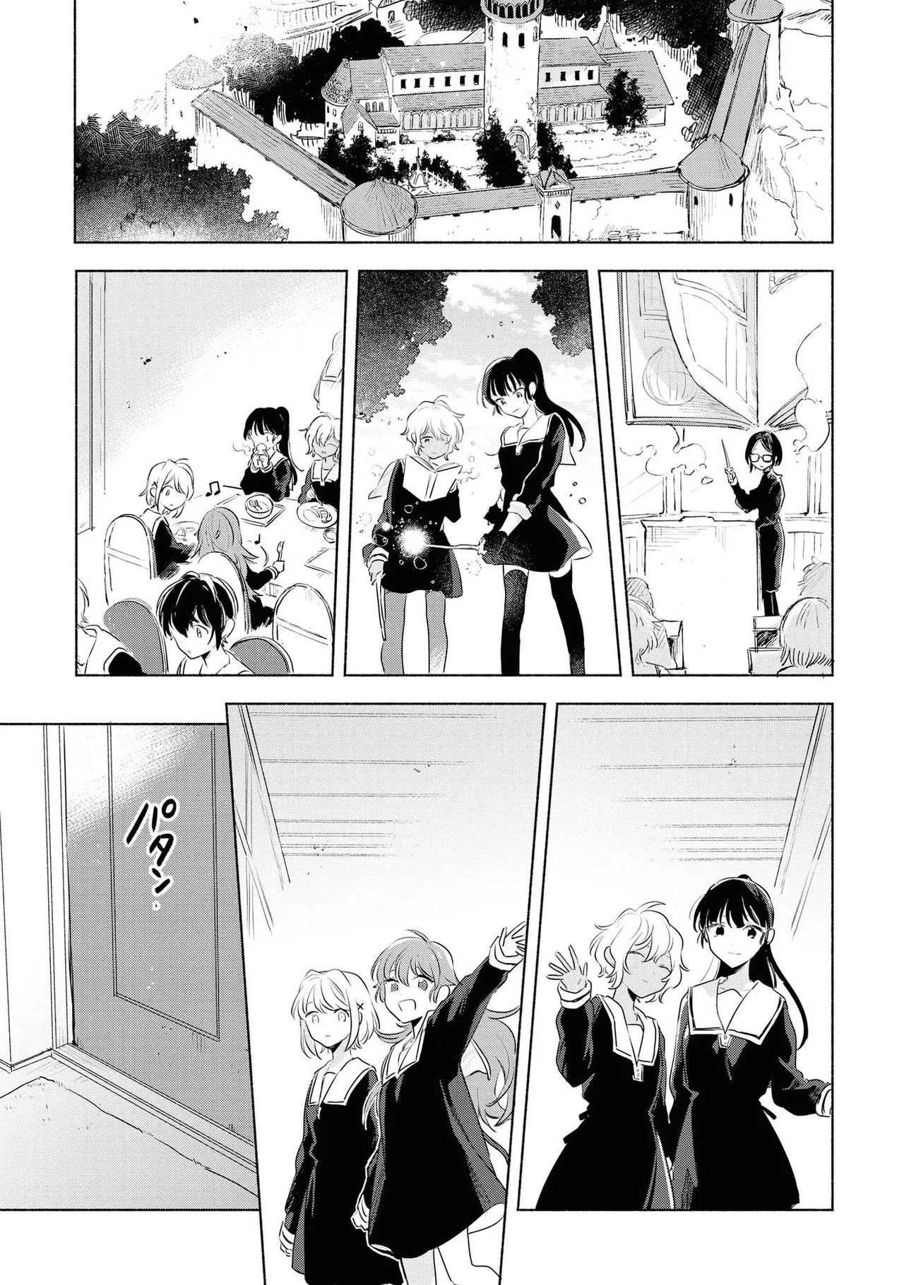 Anime – I Want to Love You Till Your Dying Day Chapter 12 – Page 21