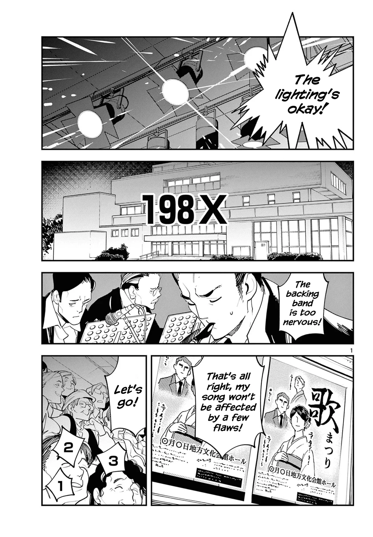 Ninkyou Tensei: Isekai no Yakuza Hime Chapter 61 – Page 1