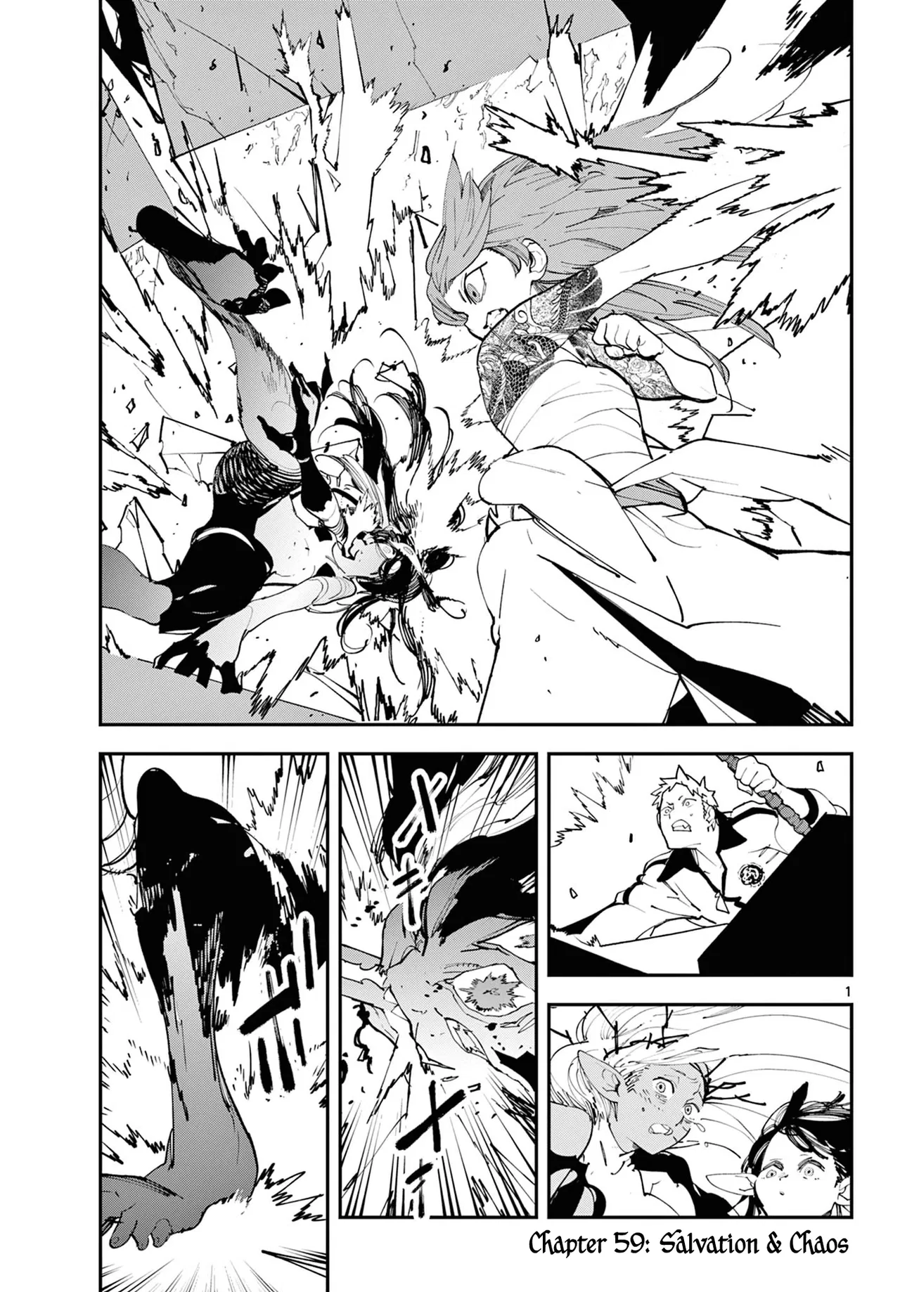Ninkyou Tensei: Isekai no Yakuza Hime Chapter 59 – Page 1