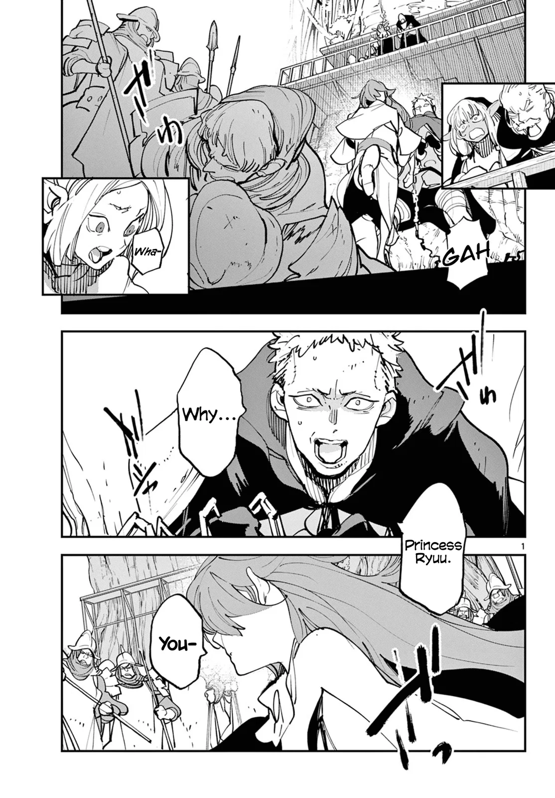 Ninkyou Tensei: Isekai no Yakuza Hime Chapter 51 – Page 1