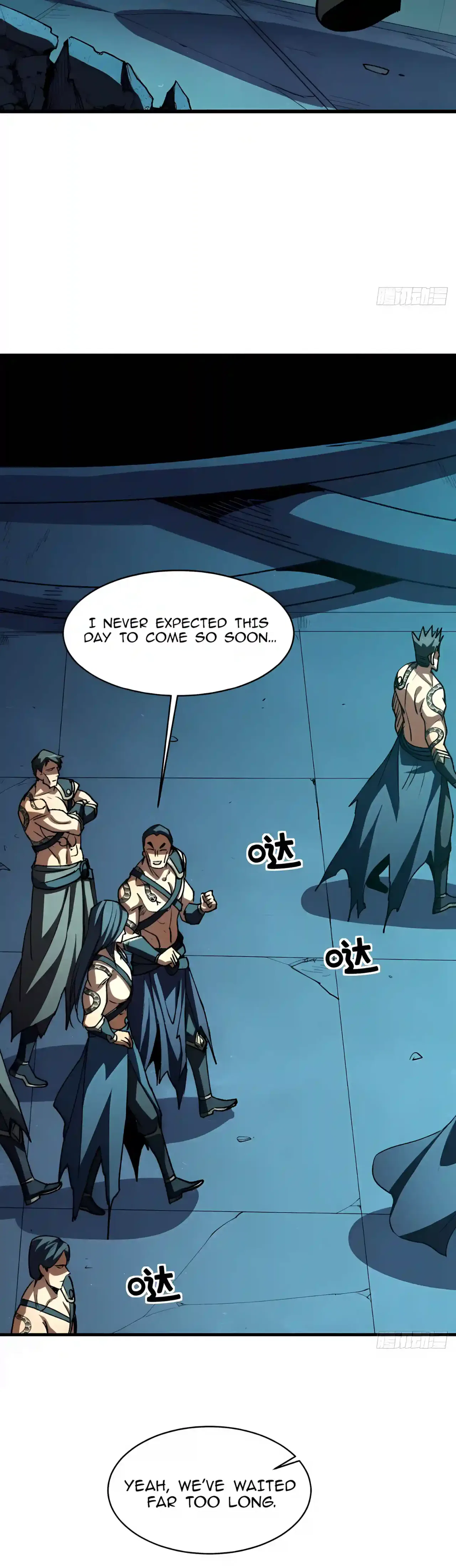 Lord of Summons! Sudden Mutation Chapter 155 – Page 21
