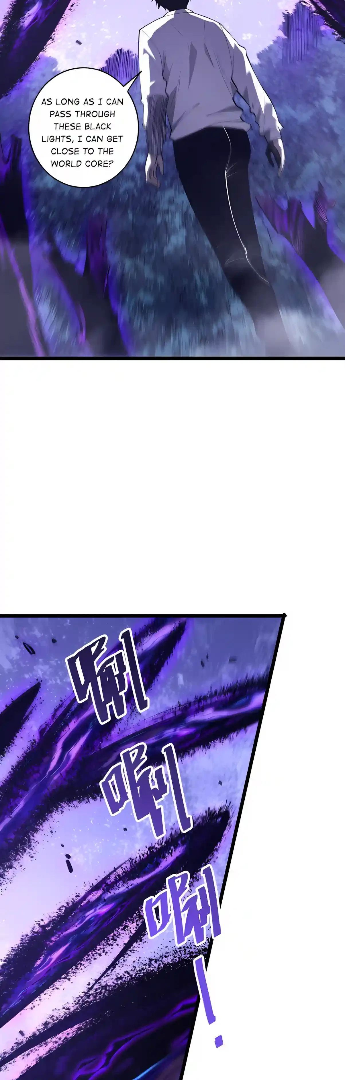 Catastrophic Necromancer Chapter 309 – Page 8