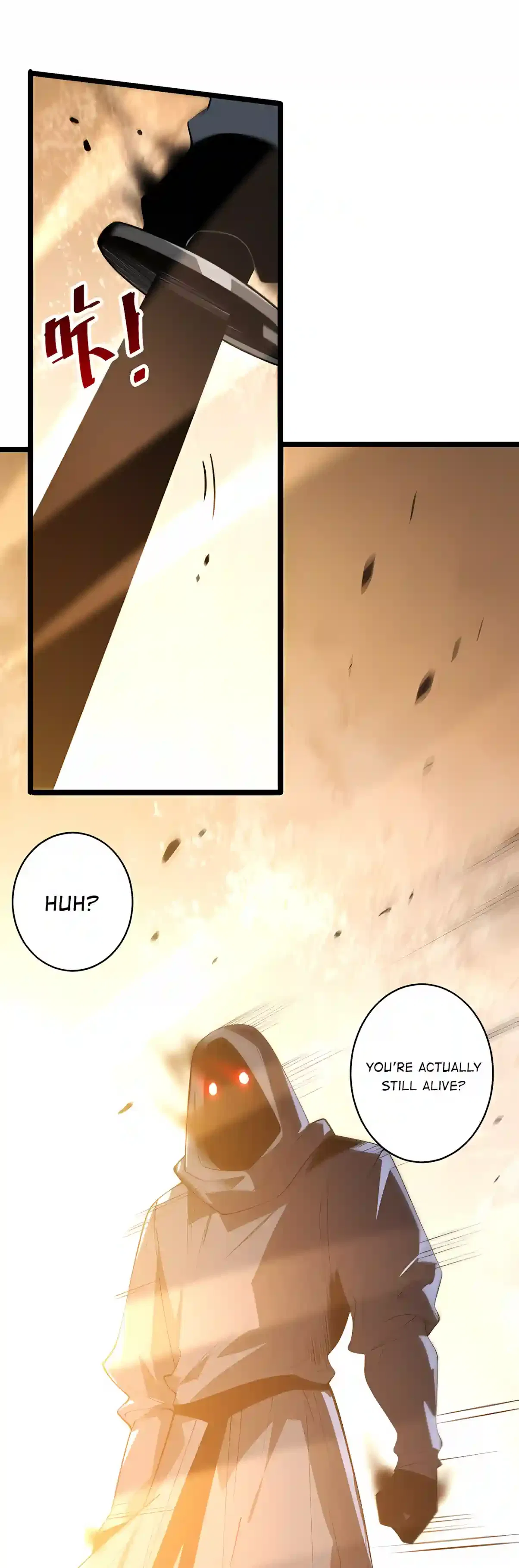 Catastrophic Necromancer Chapter 309 – Page 23