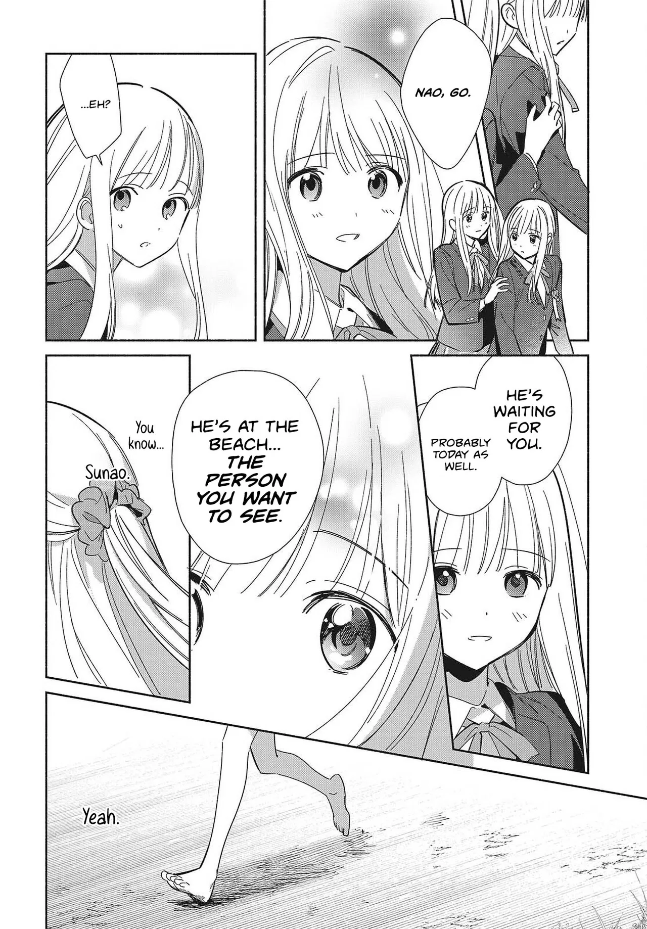 Anime – Even a Replica Can Fall in Love Chapter 36 – Page 14