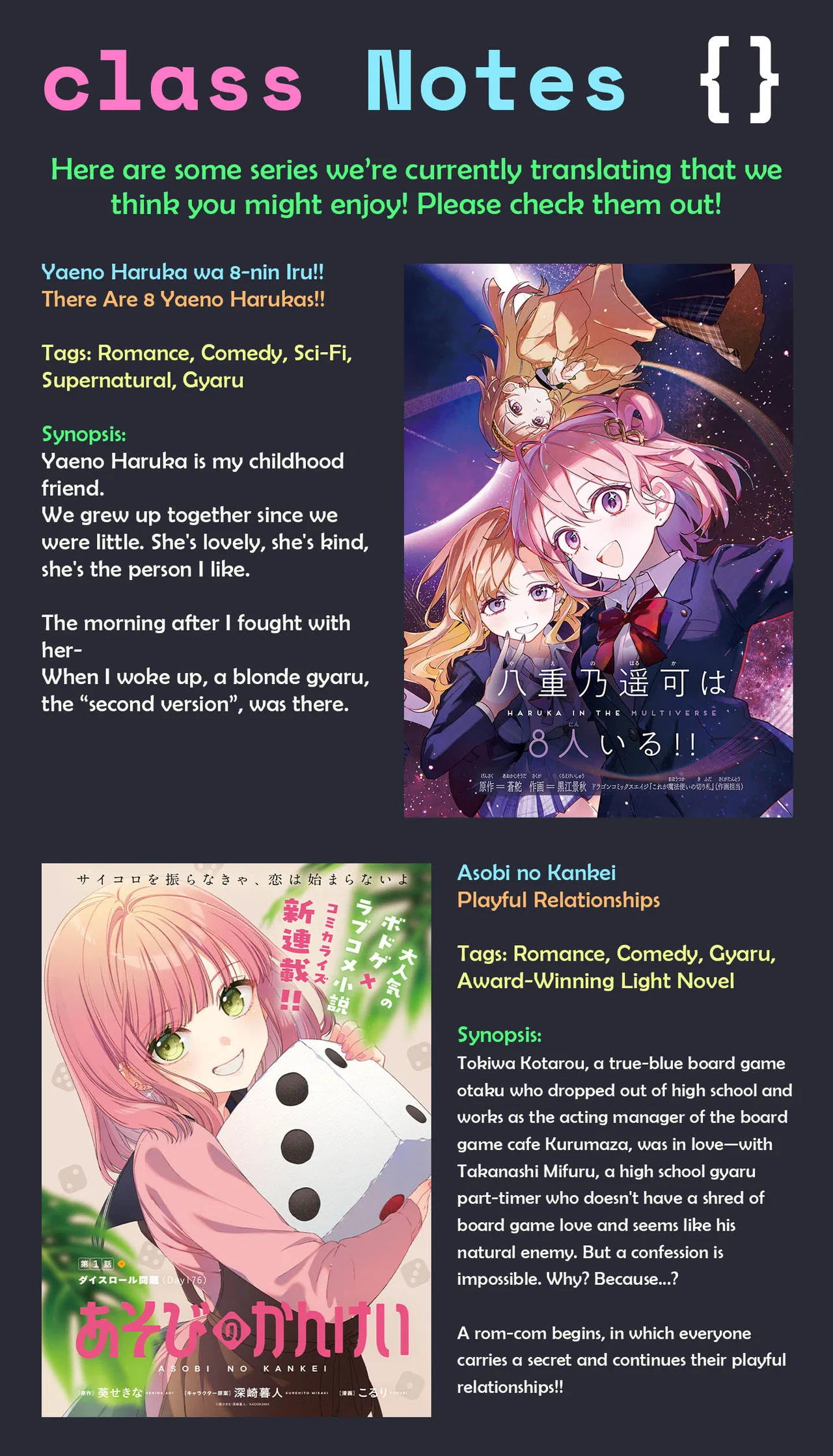 Anime – Even a Replica Can Fall in Love Chapter 36 – Page 20