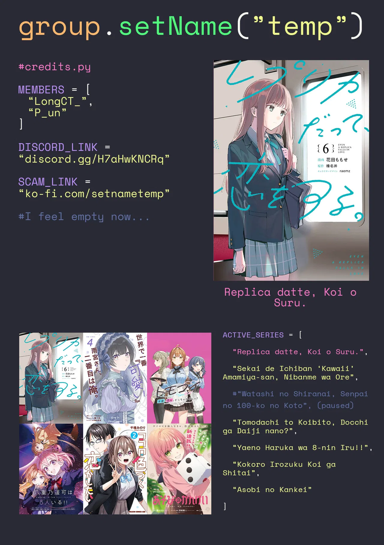 Anime – Even a Replica Can Fall in Love Chapter 36 – Page 21