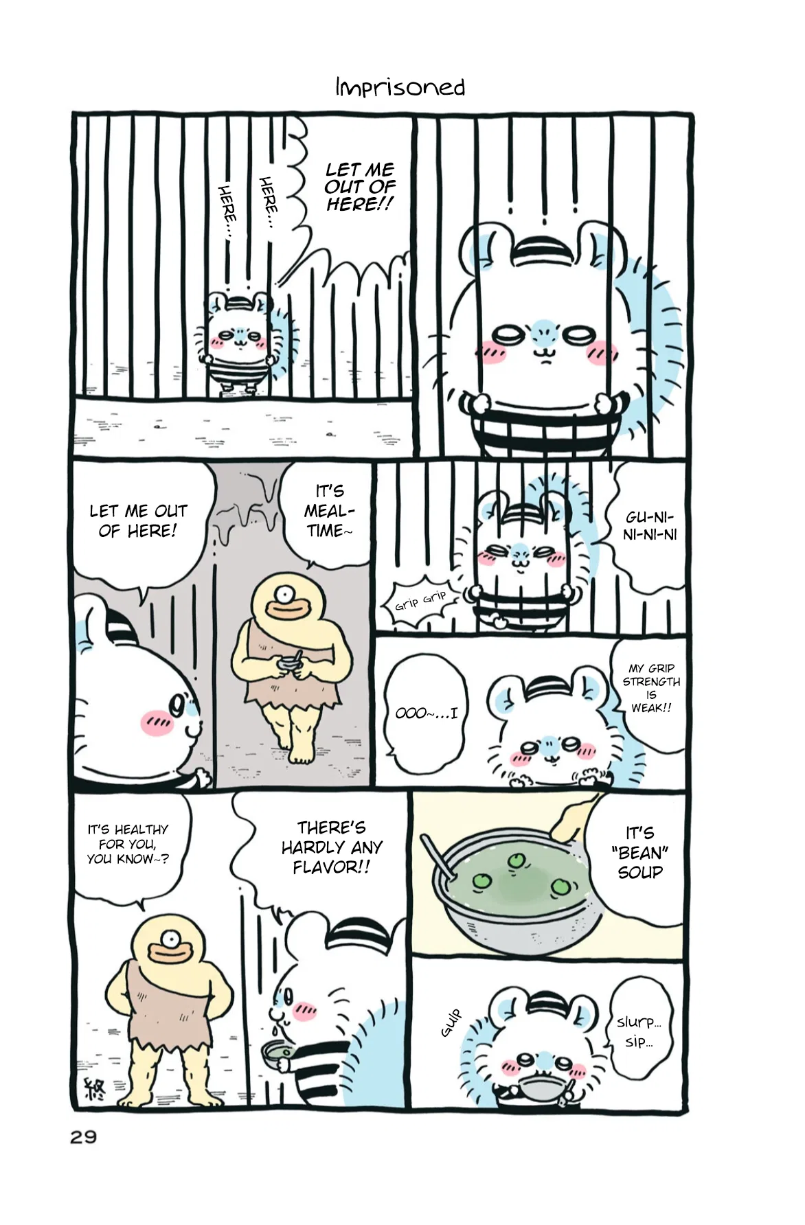 Chiikawa: Nanka Chiisakute Kawaii Yatsu Chapter 76 – Page 1