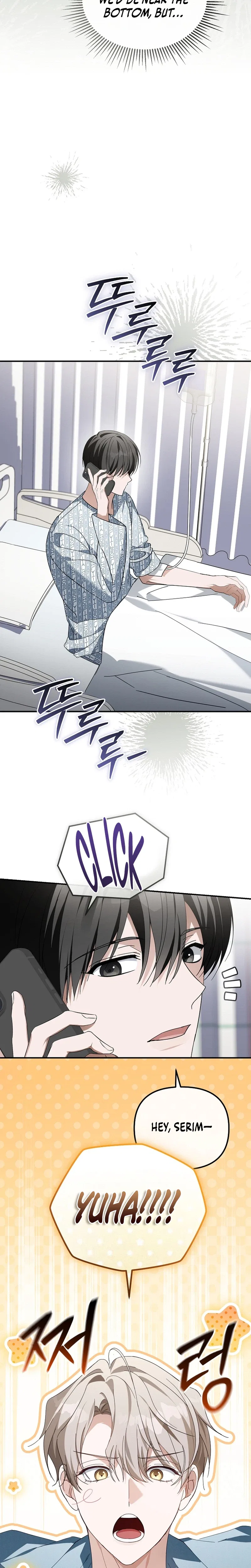 The Lucky Plan of An Idol In His Second Life Chapter 37 – Page 6