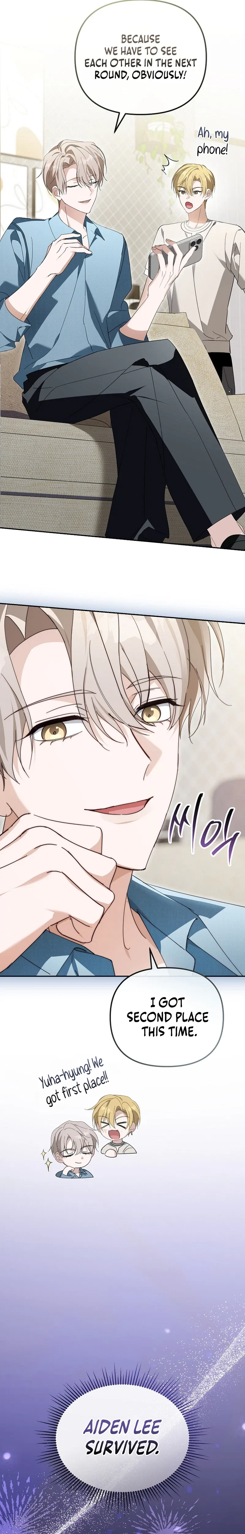 The Lucky Plan of An Idol In His Second Life Chapter 37 – Page 8