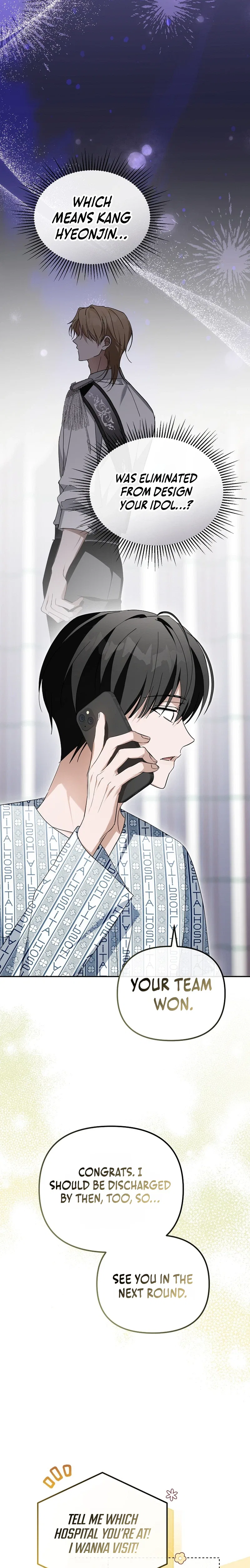 The Lucky Plan of An Idol In His Second Life Chapter 37 – Page 9
