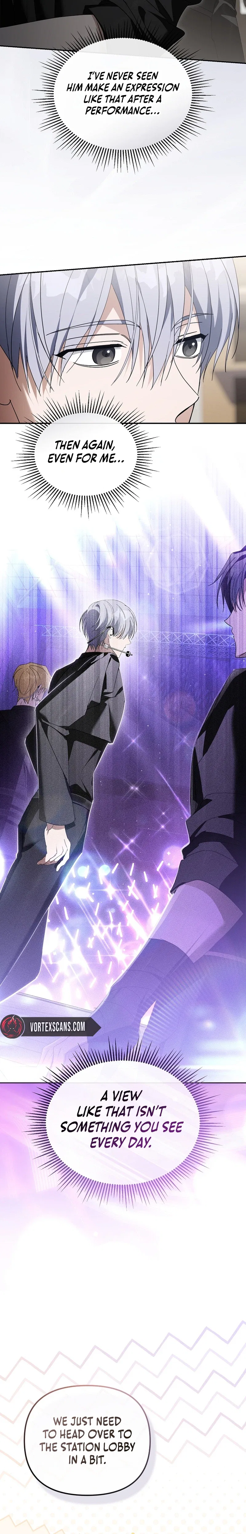 The Lucky Plan of An Idol In His Second Life Chapter 37 – Page 32