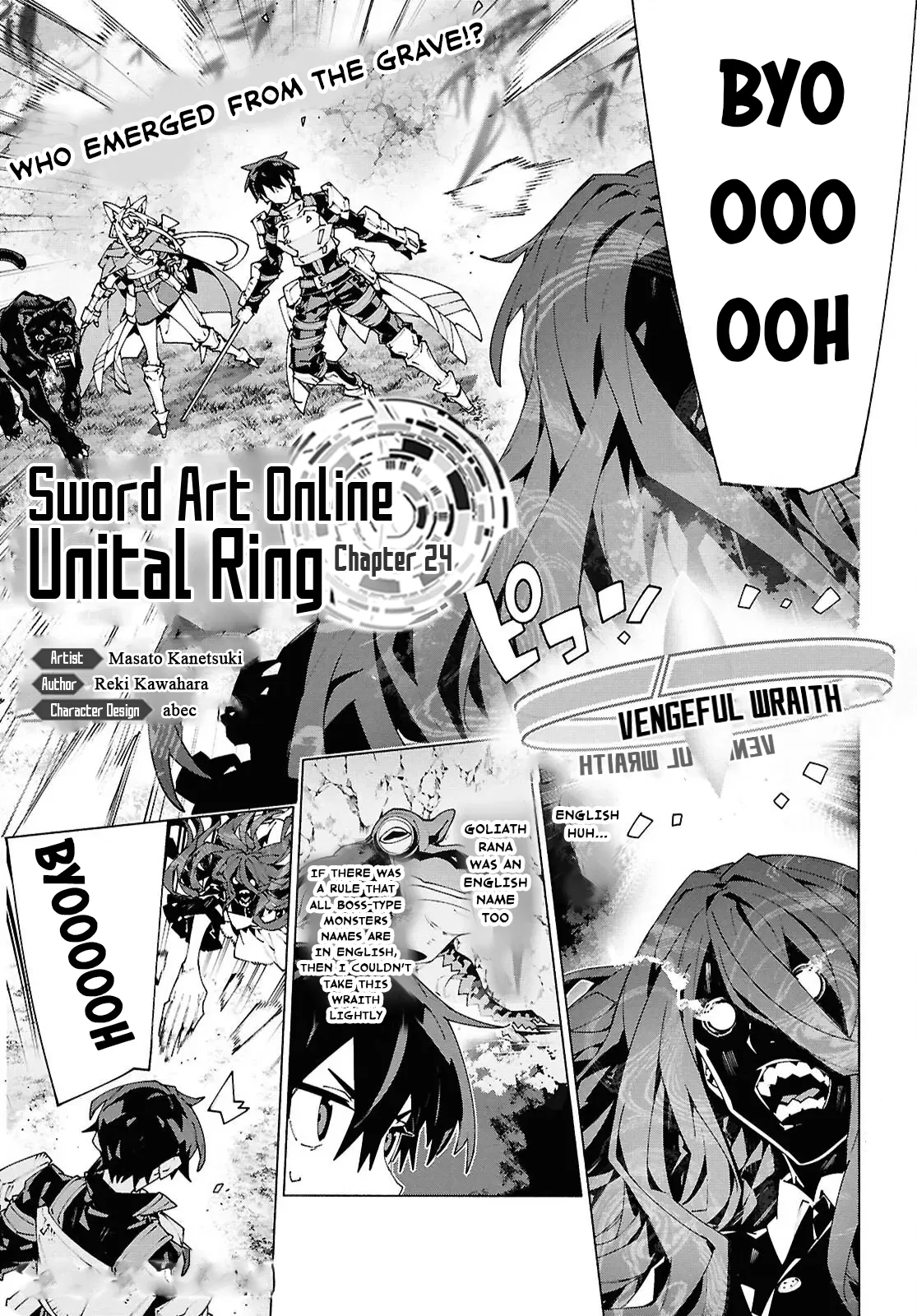 Sword Art Online: Unital Ring Chapter 24 – Page 1