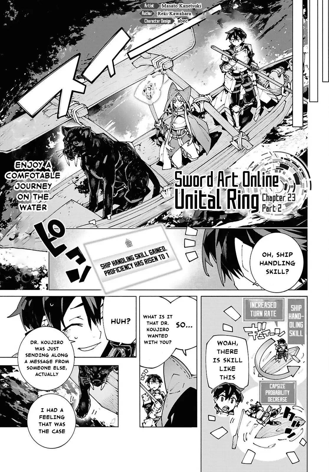 Sword Art Online: Unital Ring Chapter 23.2 – Page 1