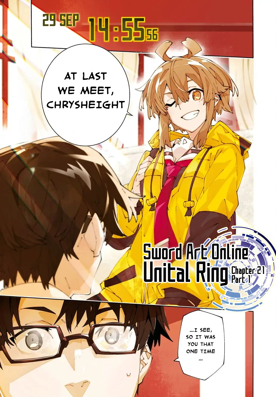Sword Art Online: Unital Ring Chapter 22.1 – Page 1