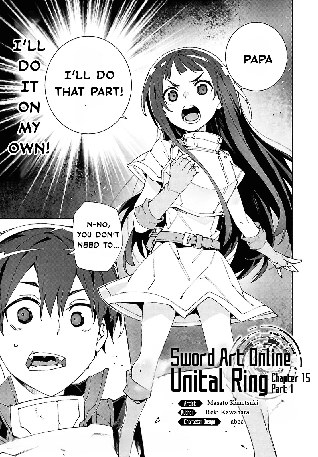 Sword Art Online: Unital Ring Chapter 17.1 – Page 1