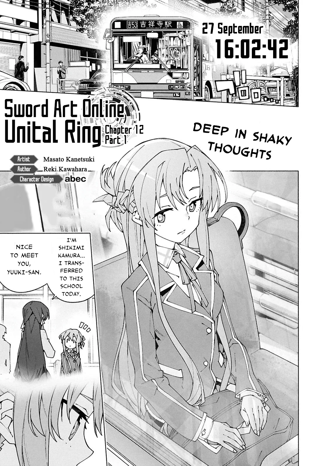 Sword Art Online: Unital Ring Chapter 12.1 – Page 1