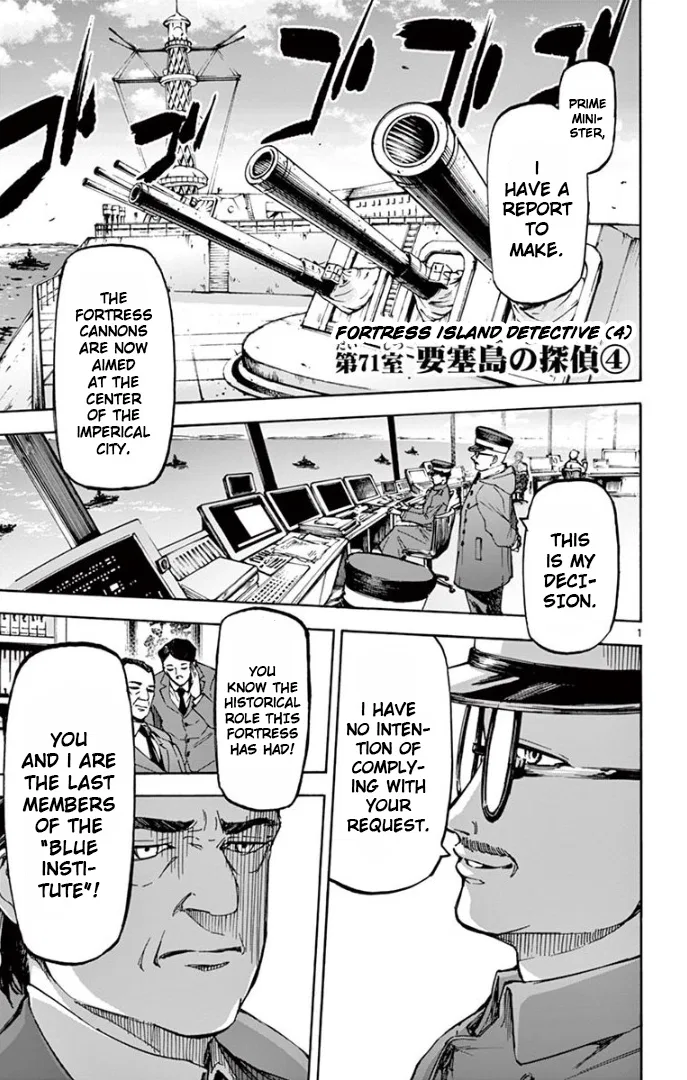Detective Xeno and the Seven Locked Murder Rooms Chapter 71 – Page 1
