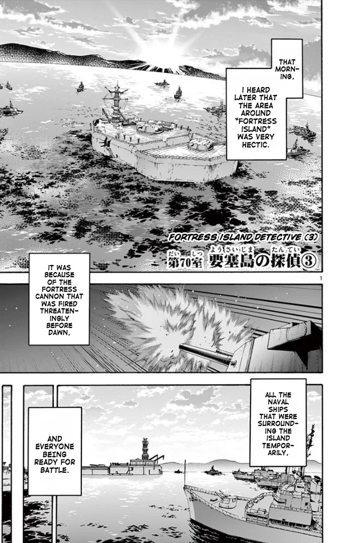 Detective Xeno and the Seven Locked Murder Rooms Chapter 70 – Page 1
