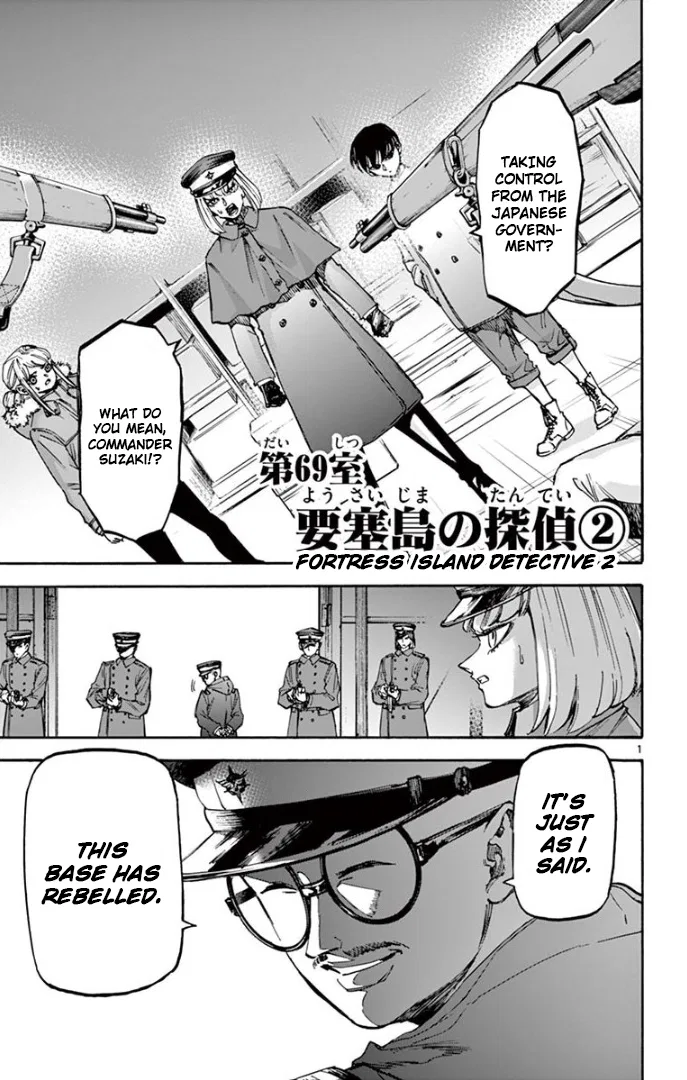 Detective Xeno and the Seven Locked Murder Rooms Chapter 69 – Page 1