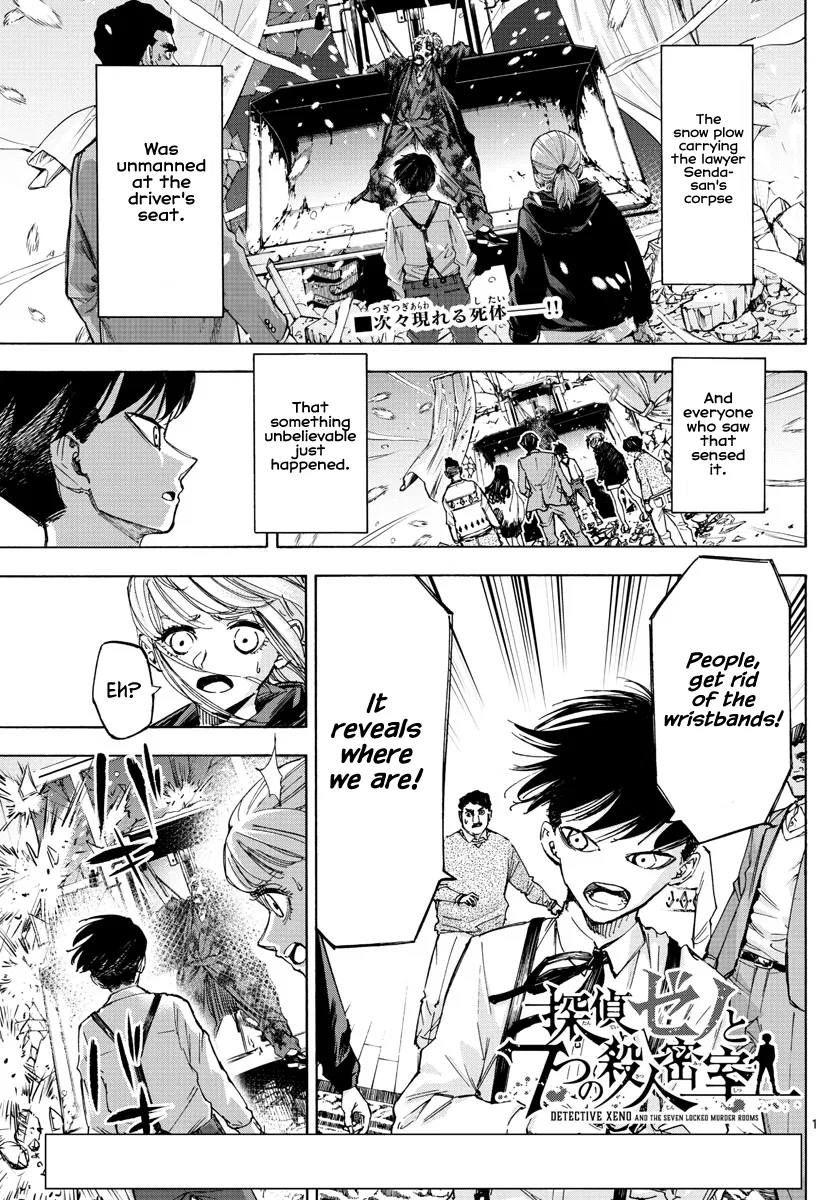 Detective Xeno and the Seven Locked Murder Rooms Chapter 60 – Page 1