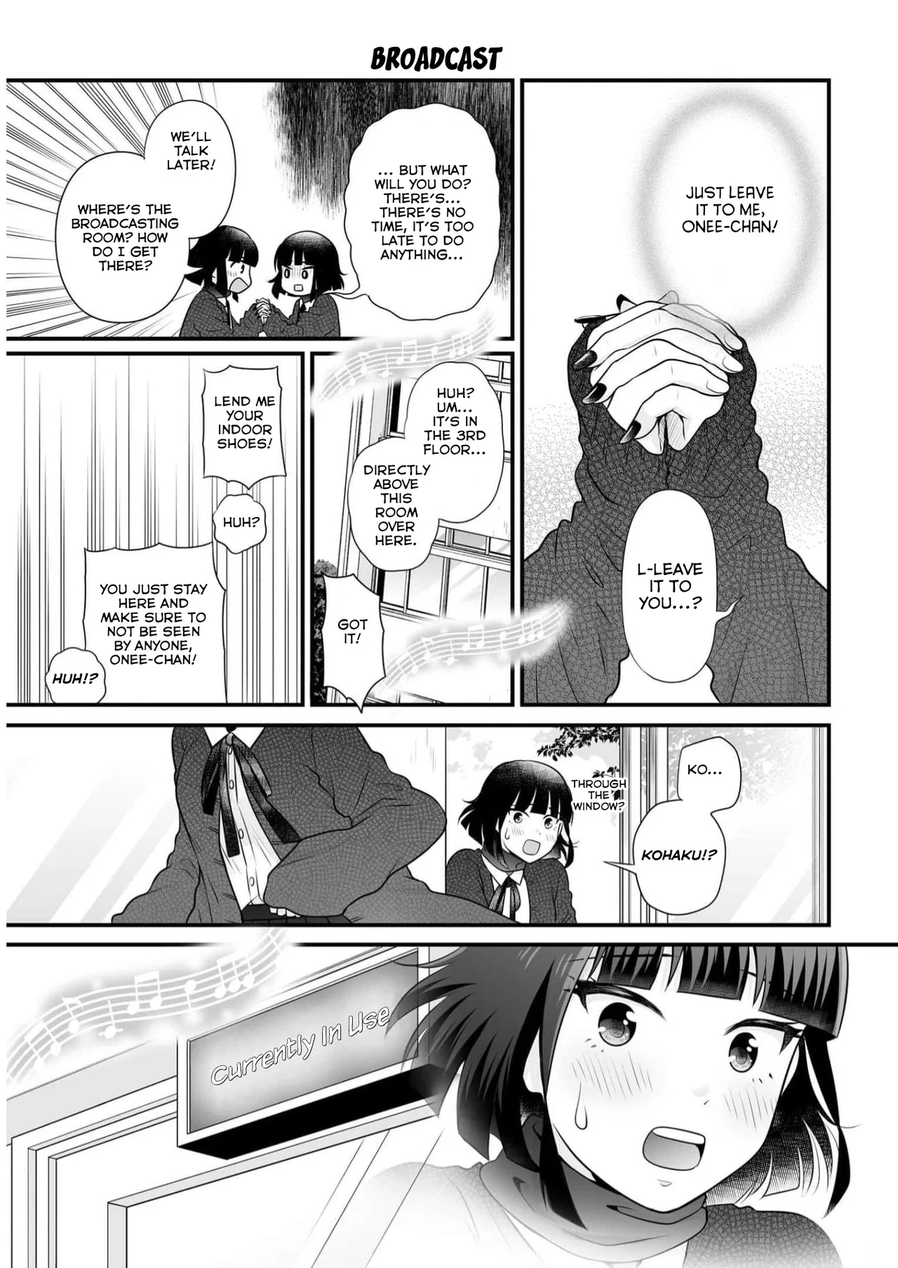 Joshikousei no Mudazukai Chapter 110 – Page 1