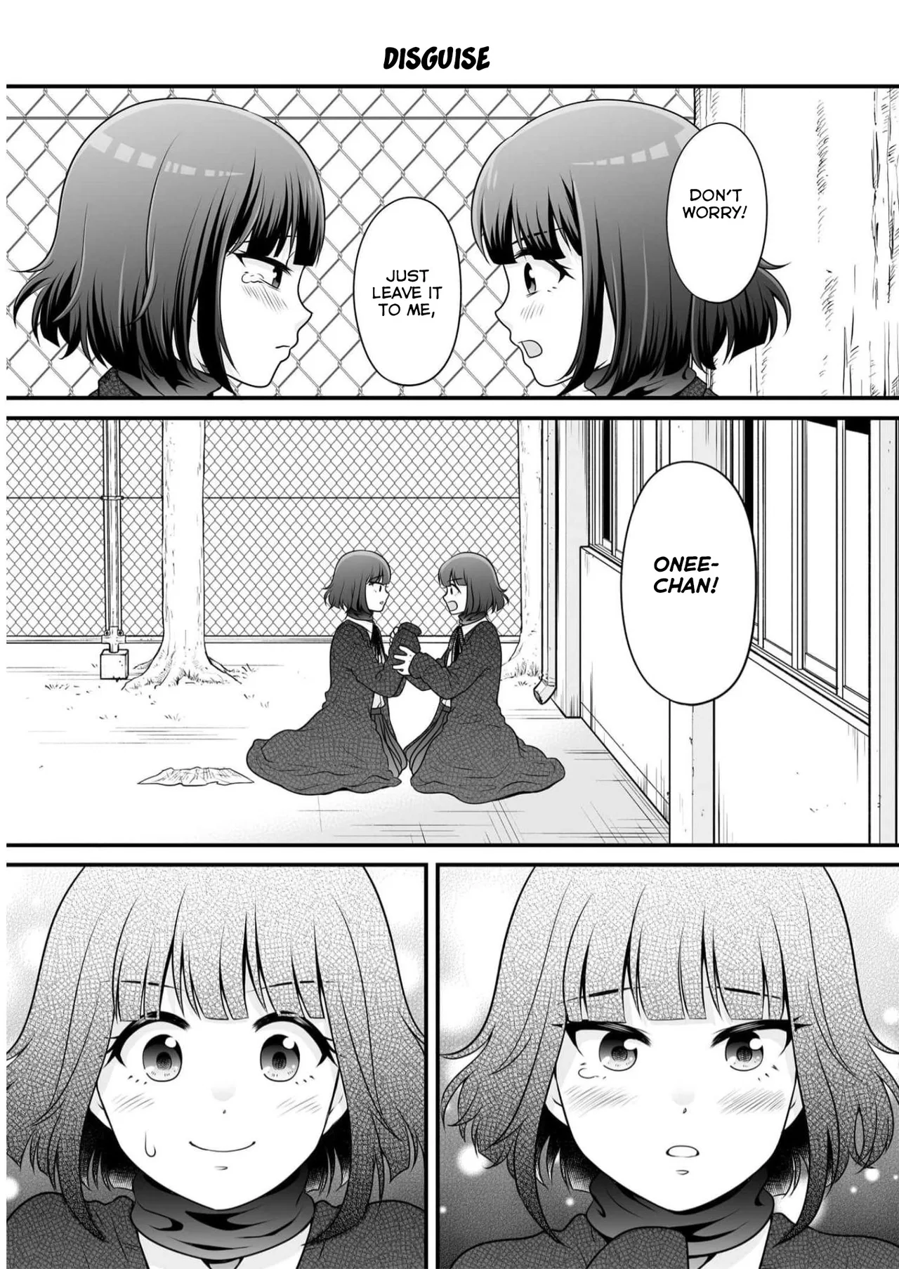 Joshikousei no Mudazukai Chapter 109 – Page 1