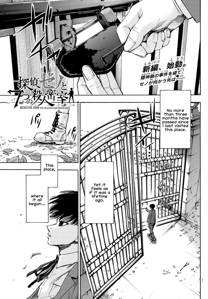 Detective Xeno and the Seven Locked Murder Rooms Chapter 50 – Page 1