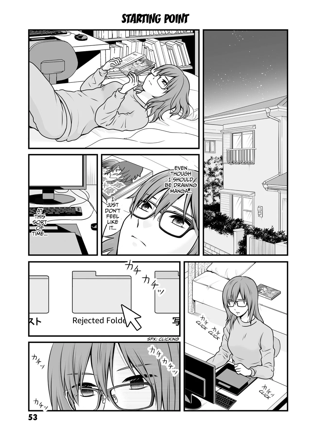 Joshikousei no Mudazukai Chapter 100 – Page 1