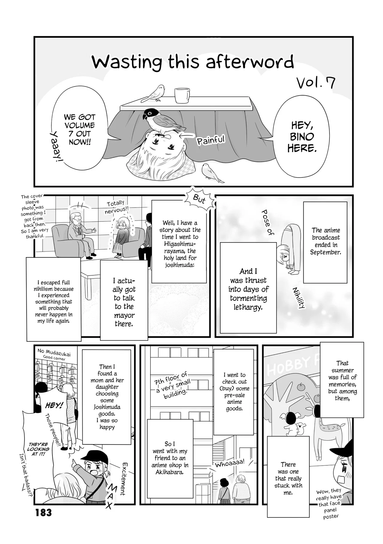 Joshikousei no Mudazukai Chapter 80.3 – Page 1