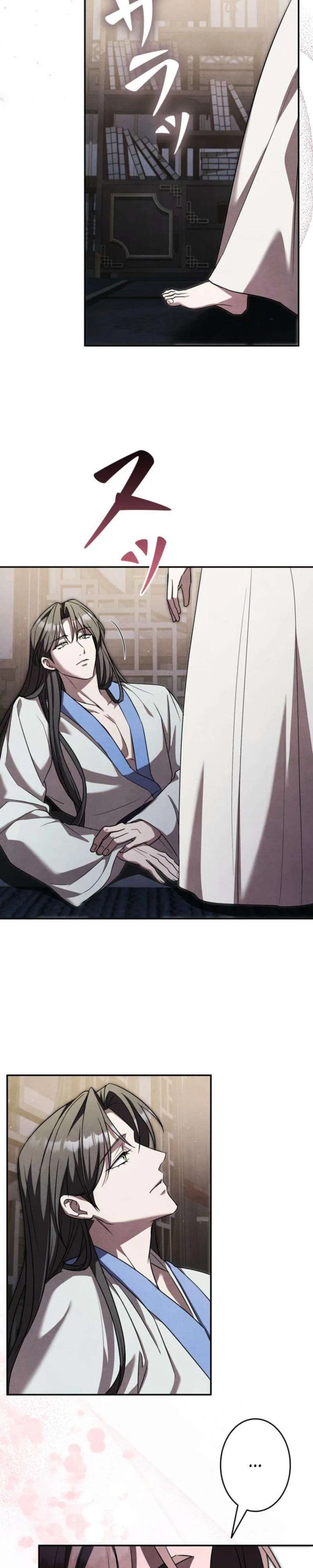 Palace Slave: The Captive Flower Chapter 27 – Page 20
