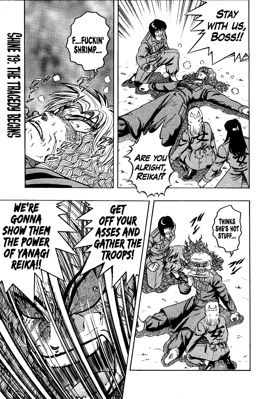 Cho Kakuto Densetsu Ashita Kagayake!! Chapter 19 – Page 1