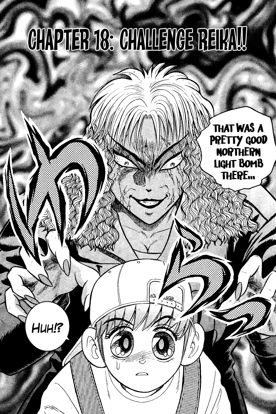 Cho Kakuto Densetsu Ashita Kagayake!! Chapter 18 – Page 1