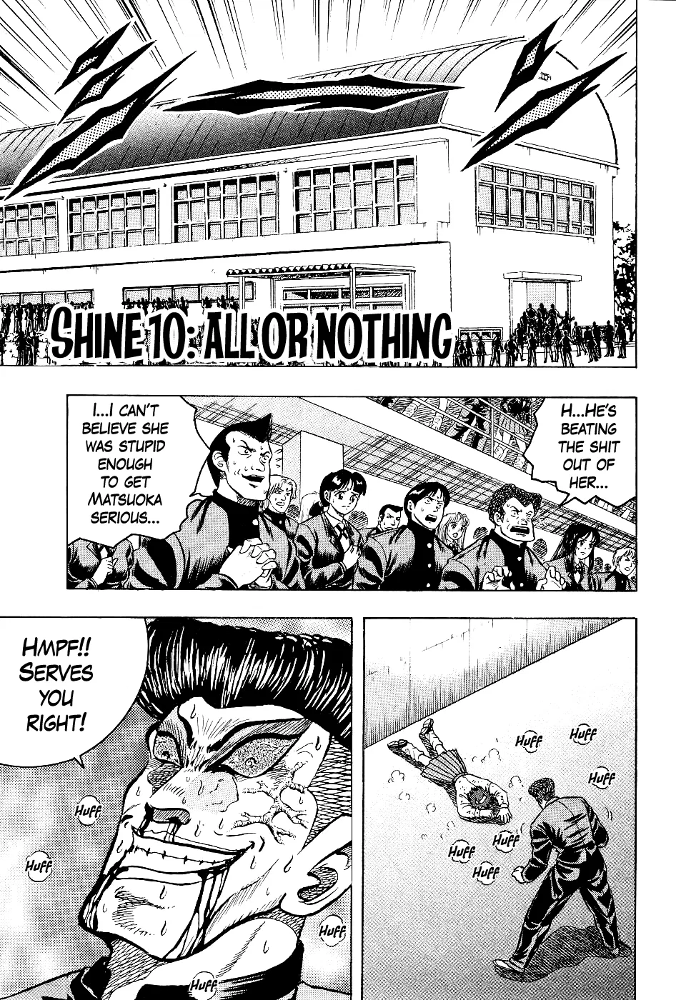 Cho Kakuto Densetsu Ashita Kagayake!! Chapter 10 – Page 1
