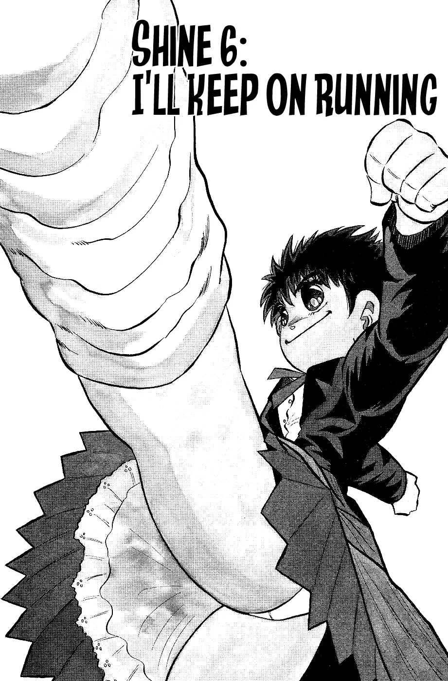 Cho Kakuto Densetsu Ashita Kagayake!! Chapter 6 – Page 1