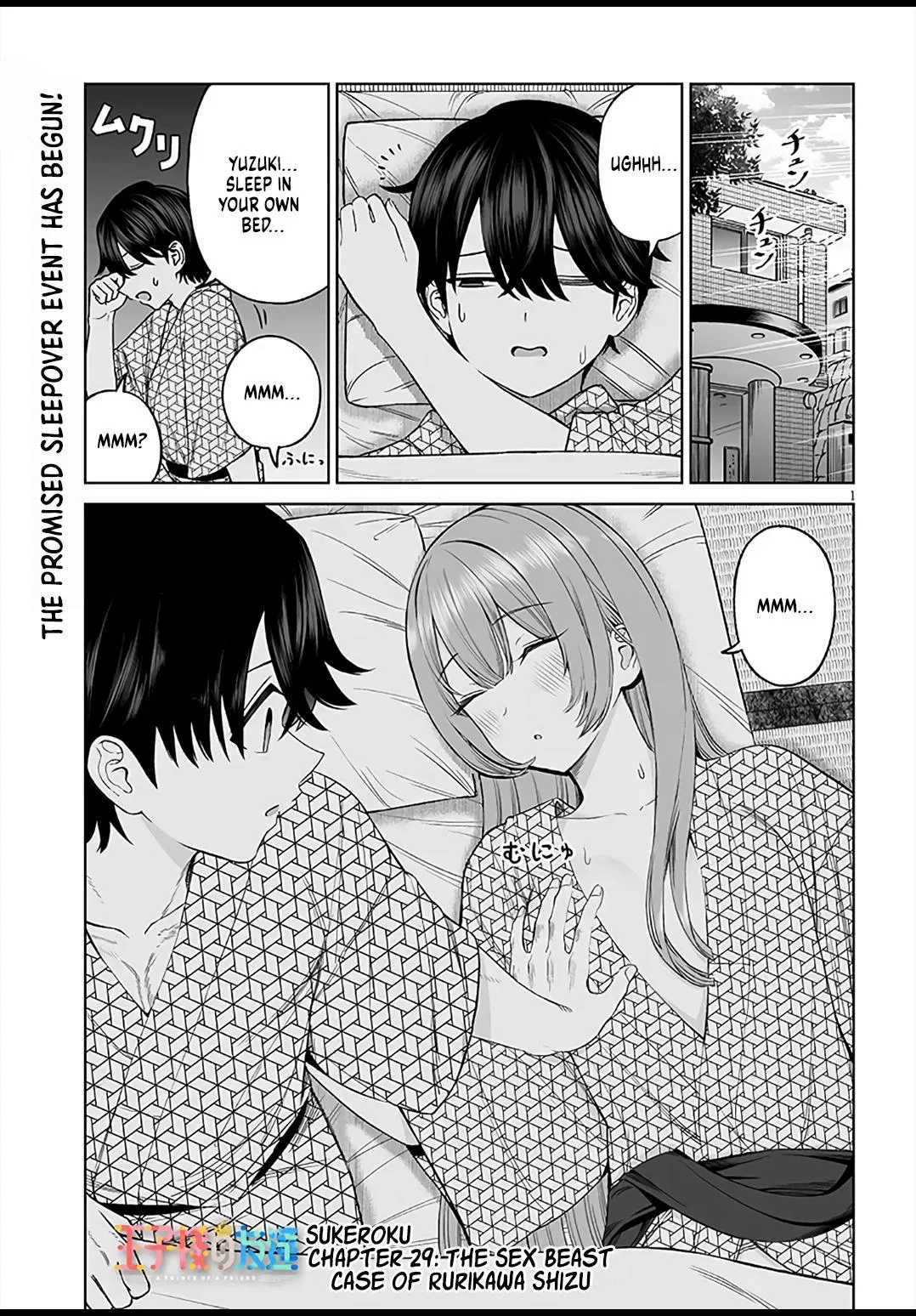 A Prince of a Friend Chapter 29 – Page 1