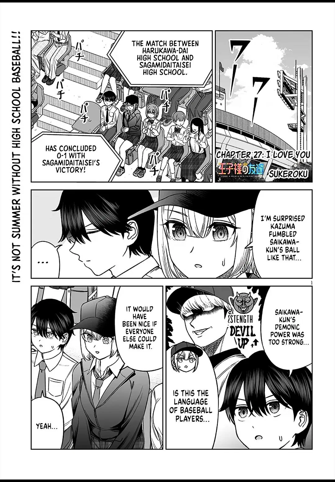 A Prince of a Friend Chapter 27 – Page 1