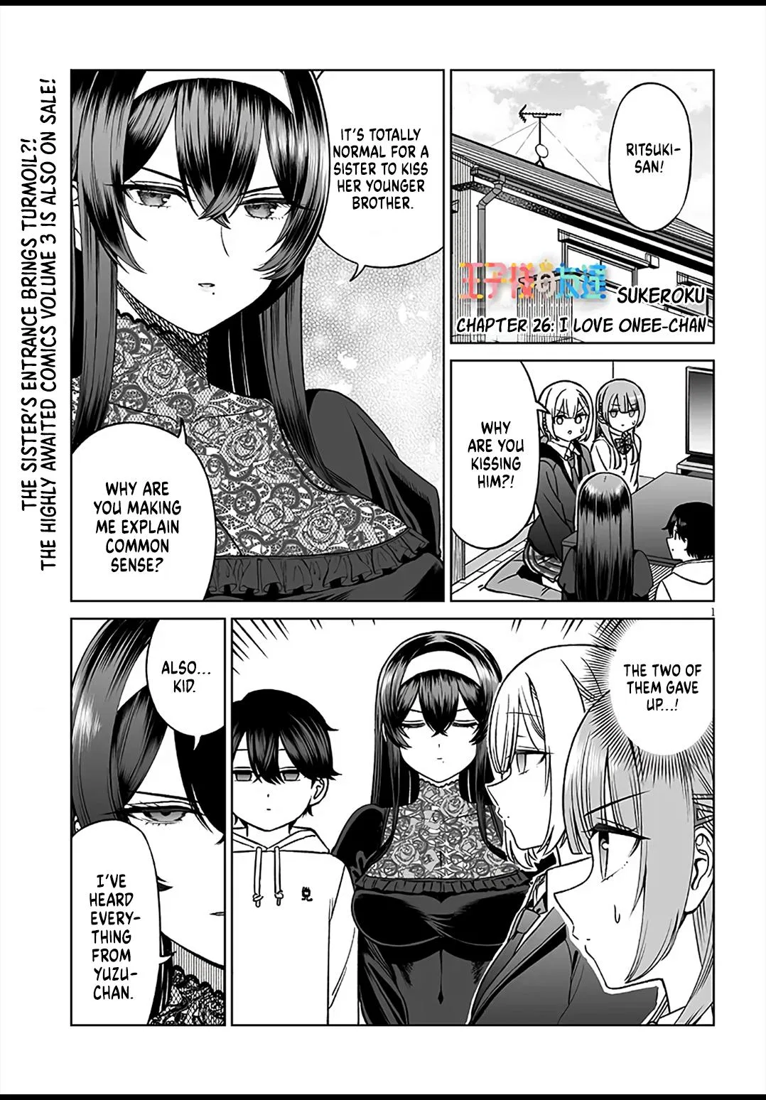 A Prince of a Friend Chapter 26 – Page 1