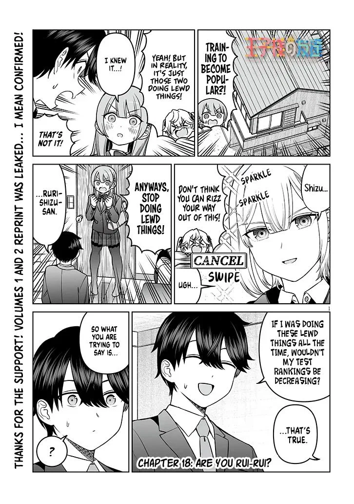 A Prince of a Friend Chapter 18 – Page 1