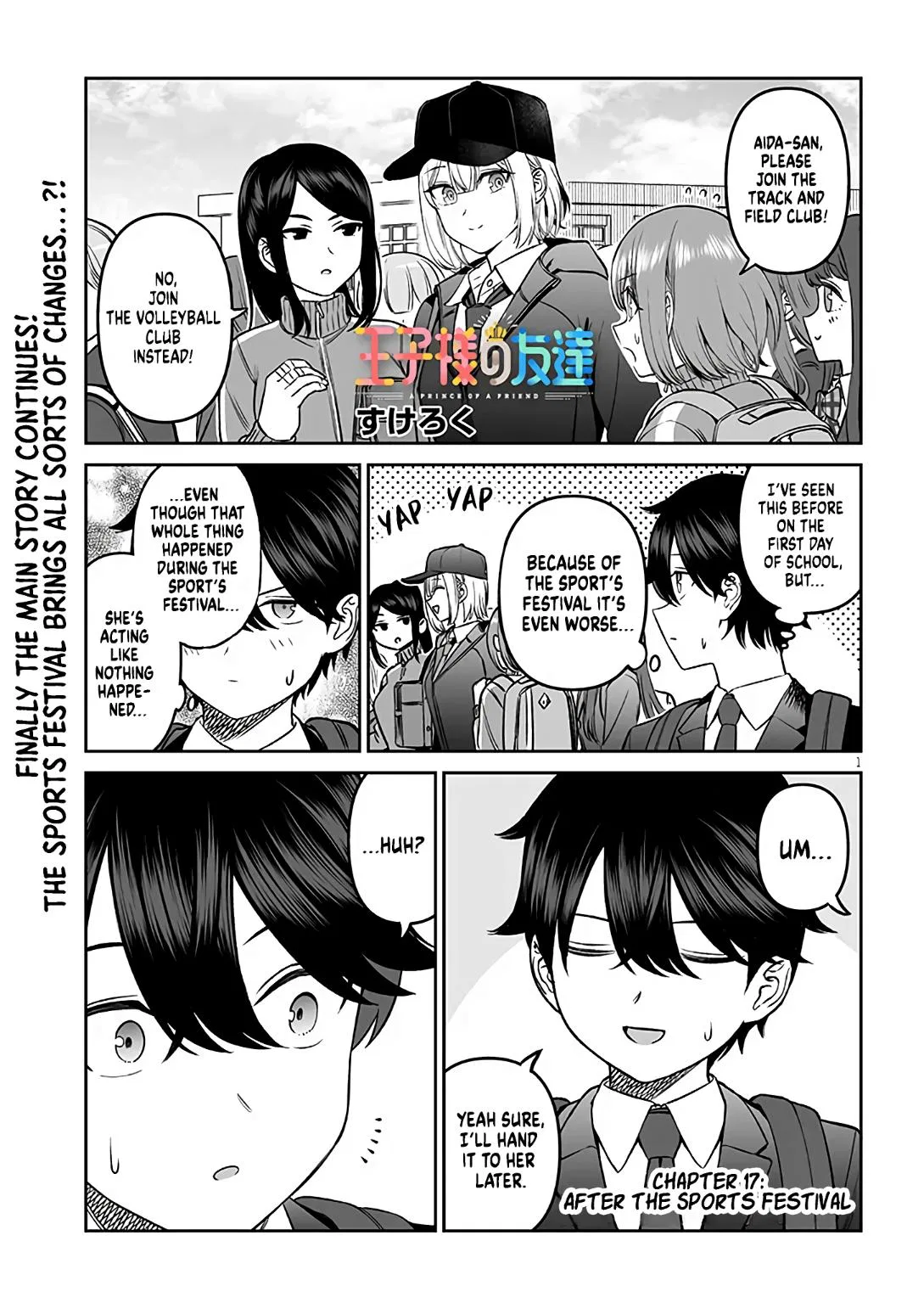 A Prince of a Friend Chapter 17 – Page 1