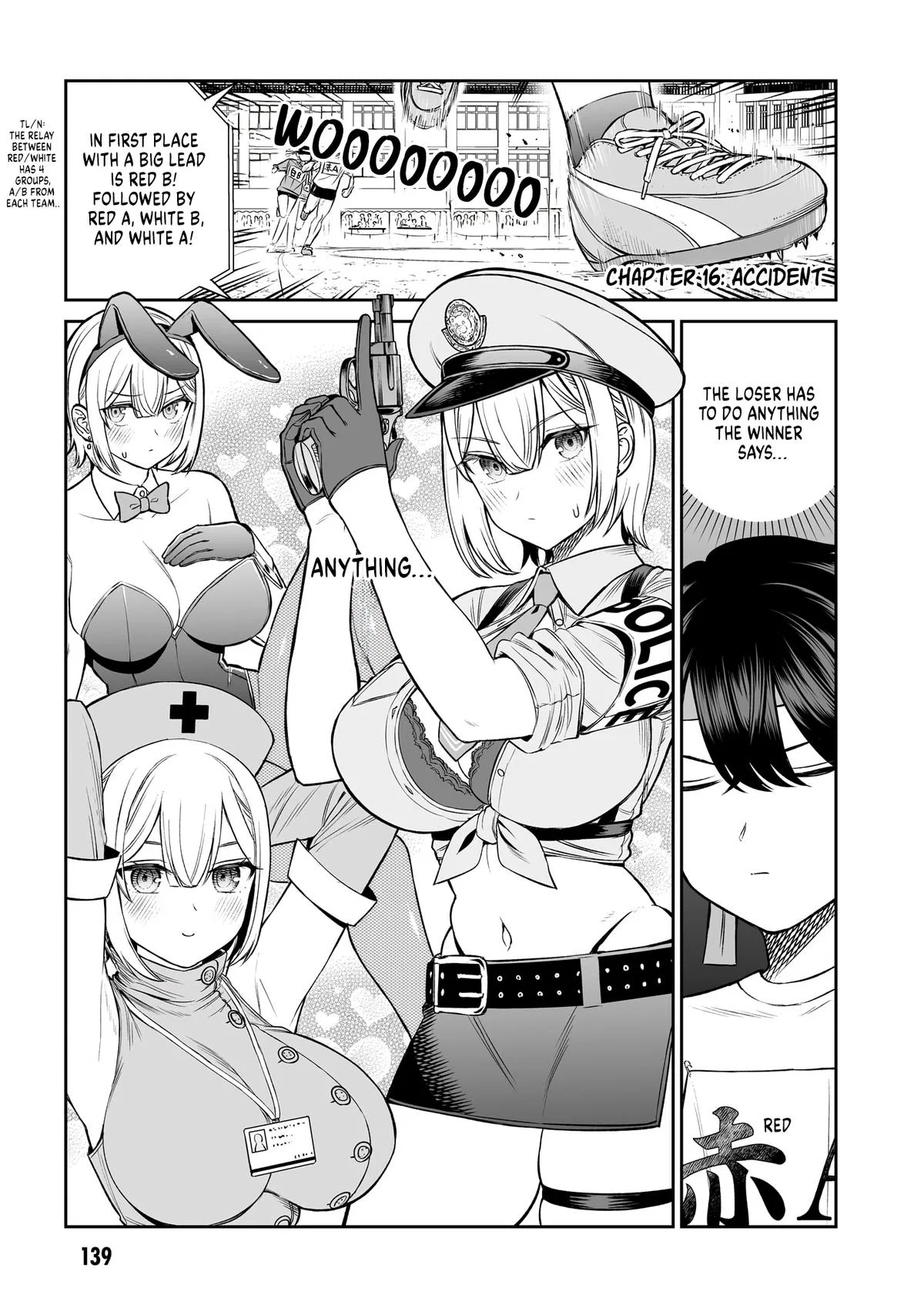 A Prince of a Friend Chapter 16 – Page 1
