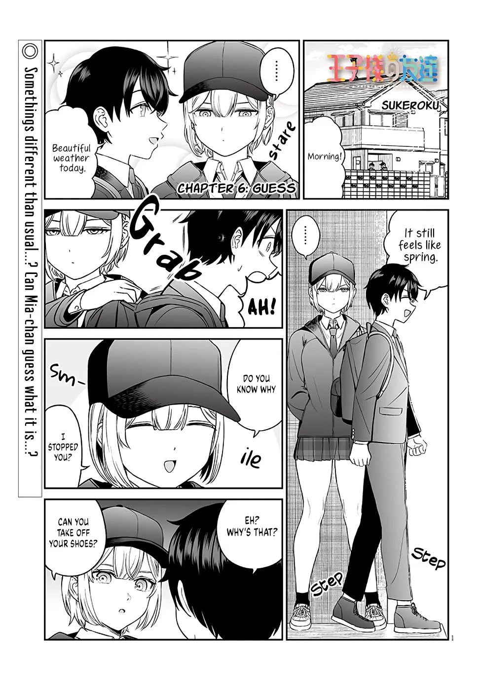 A Prince of a Friend Chapter 6 – Page 1